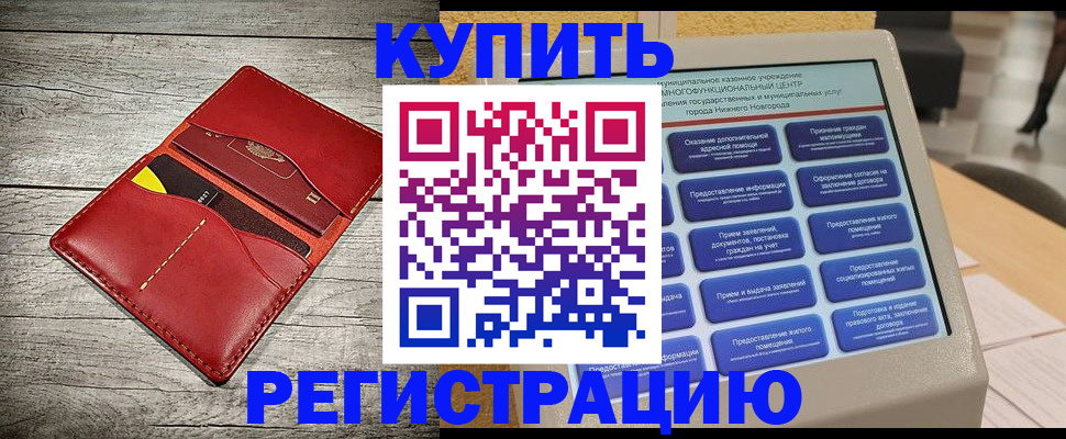 форма 3 в Торопеце